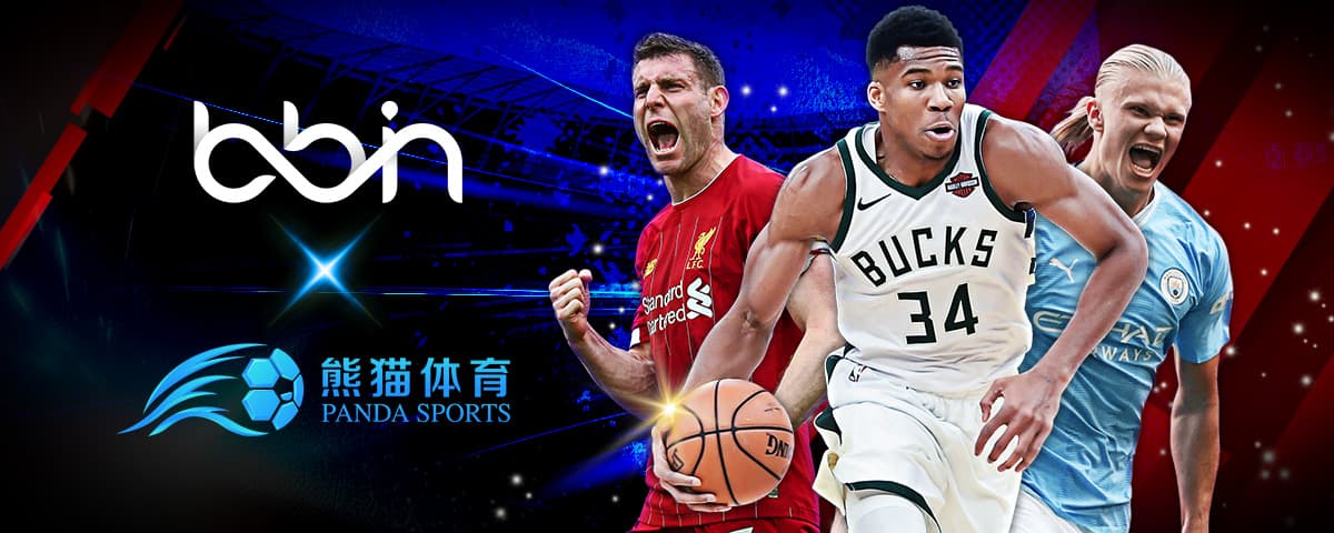 勝利不僅象