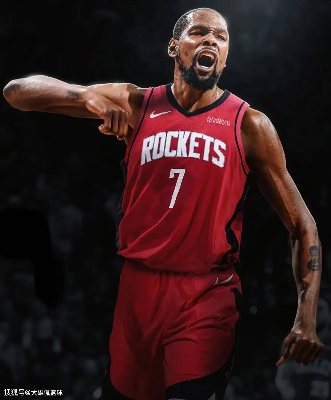 且具备极大 且具备极大