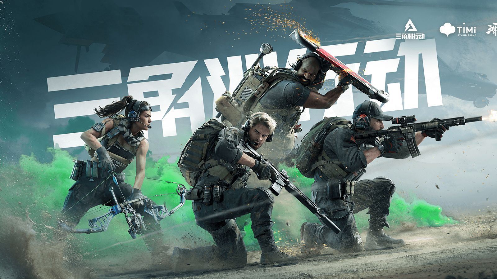 再到市场价 再到市场价