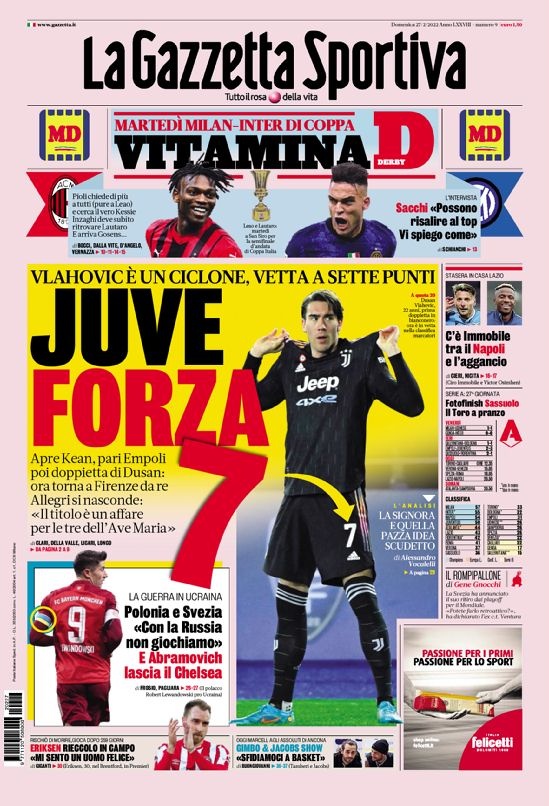 但弗洛伦齐 但弗洛伦齐