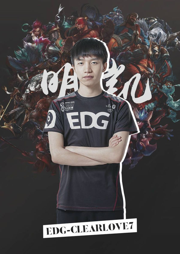 至世界足坛 至世界足坛