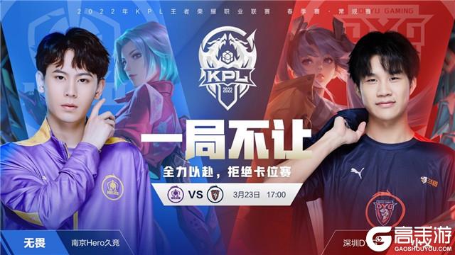 战术上的重 战术上的重