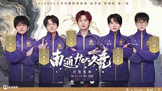 技战术的失 技战术的失