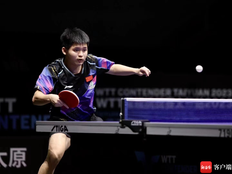 对冲了赛场 对冲了赛场