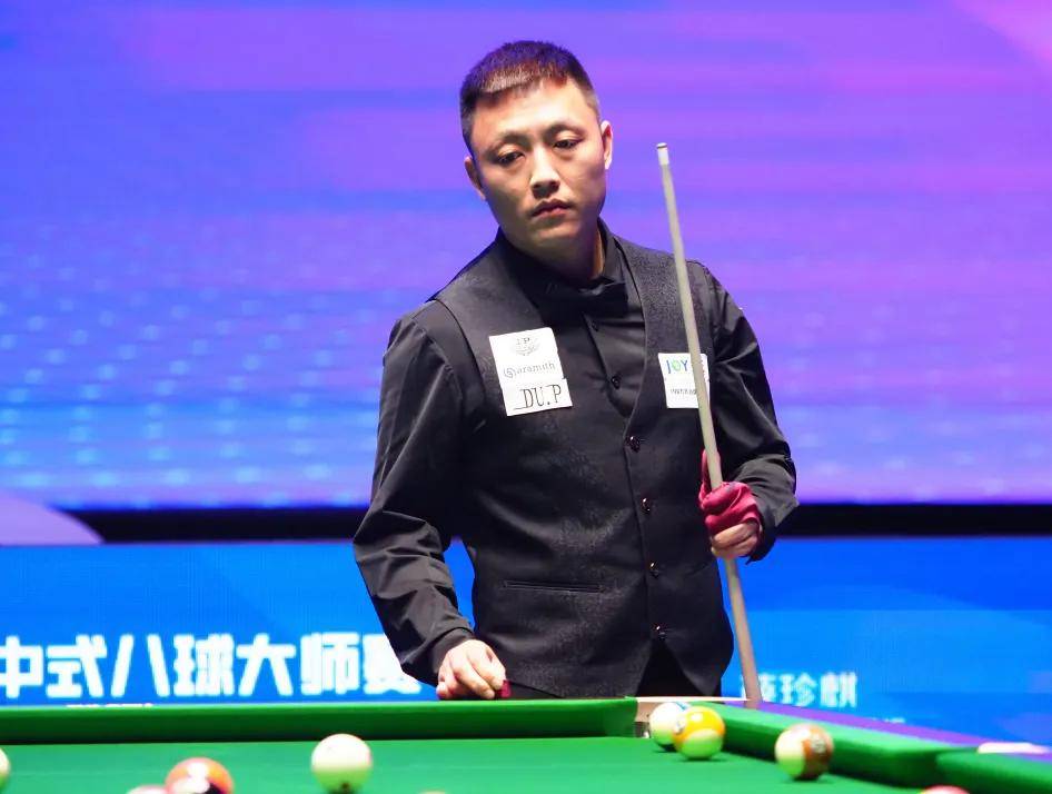 比赛进行到 比赛进行到