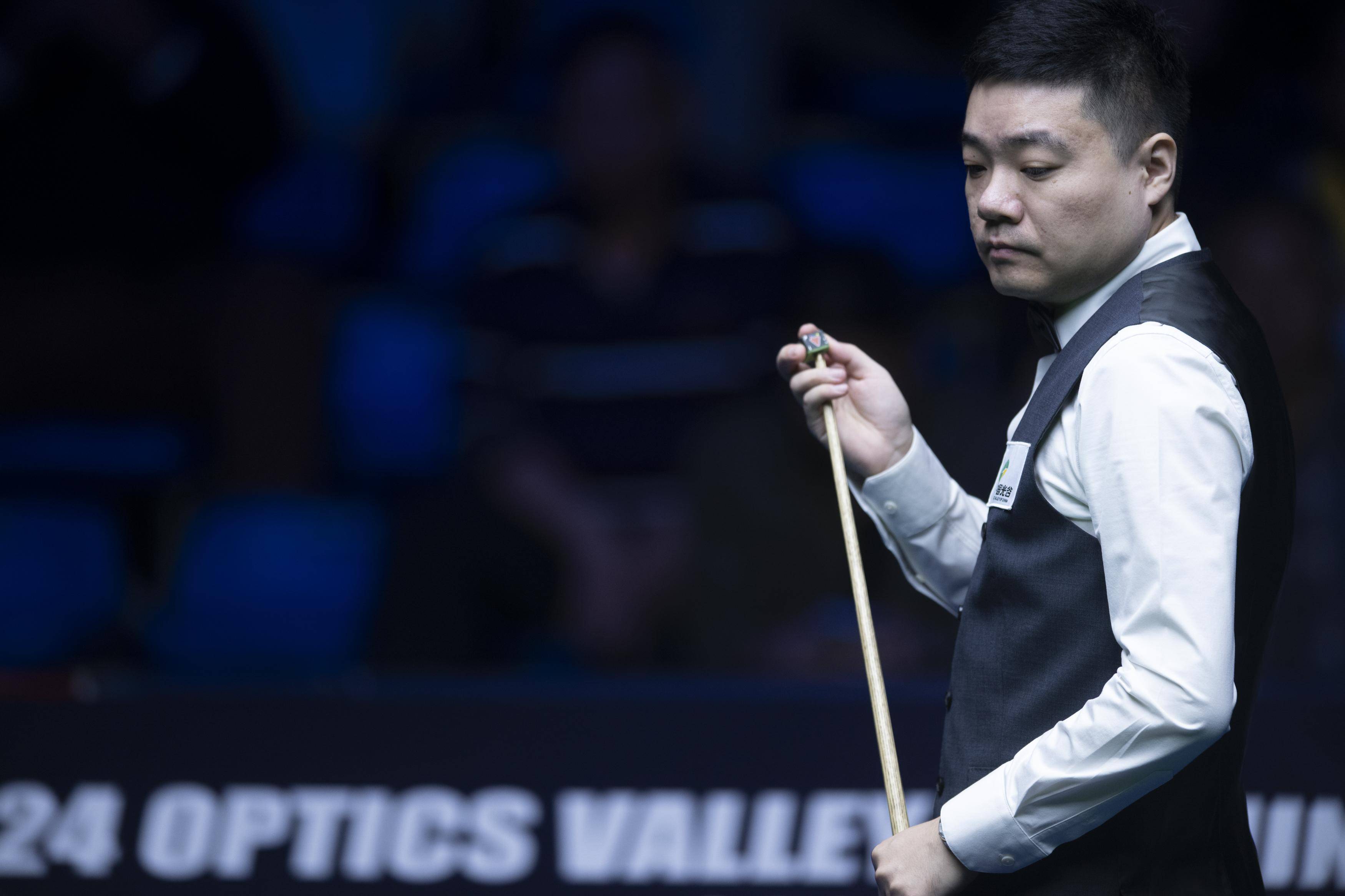 进入第二盘 进入第二盘