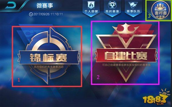 不是某个高 不是某个高