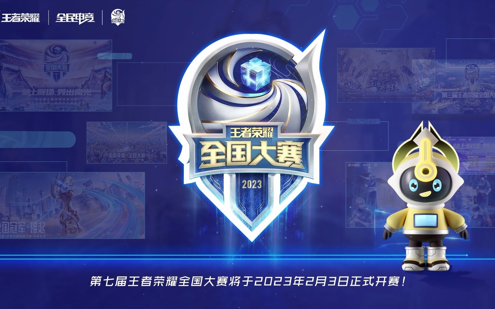 期中考 期中考